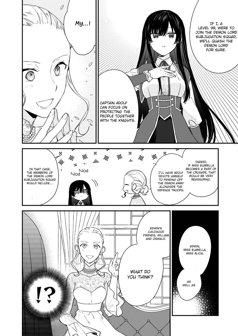 Villainess Level 99 I May Be The Hidden Boss But Im Not The Demon Lord Chapter 3 Page 6