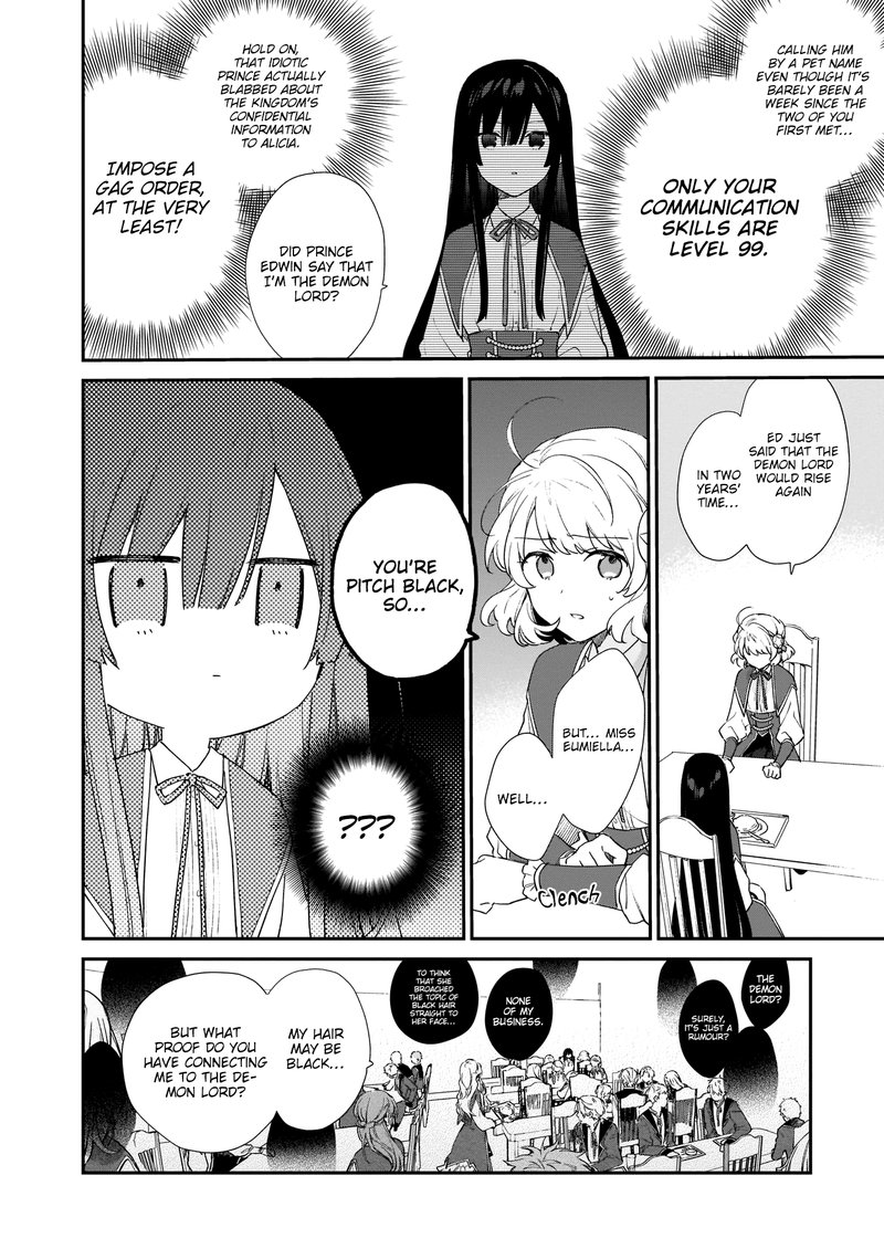Villainess Level 99 I May Be The Hidden Boss But Im Not The Demon Lord Chapter 5 Page 2