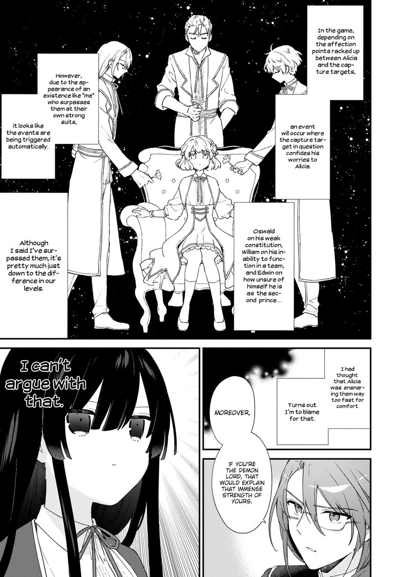 Villainess Level 99 I May Be The Hidden Boss But Im Not The Demon Lord Chapter 5 Page 7