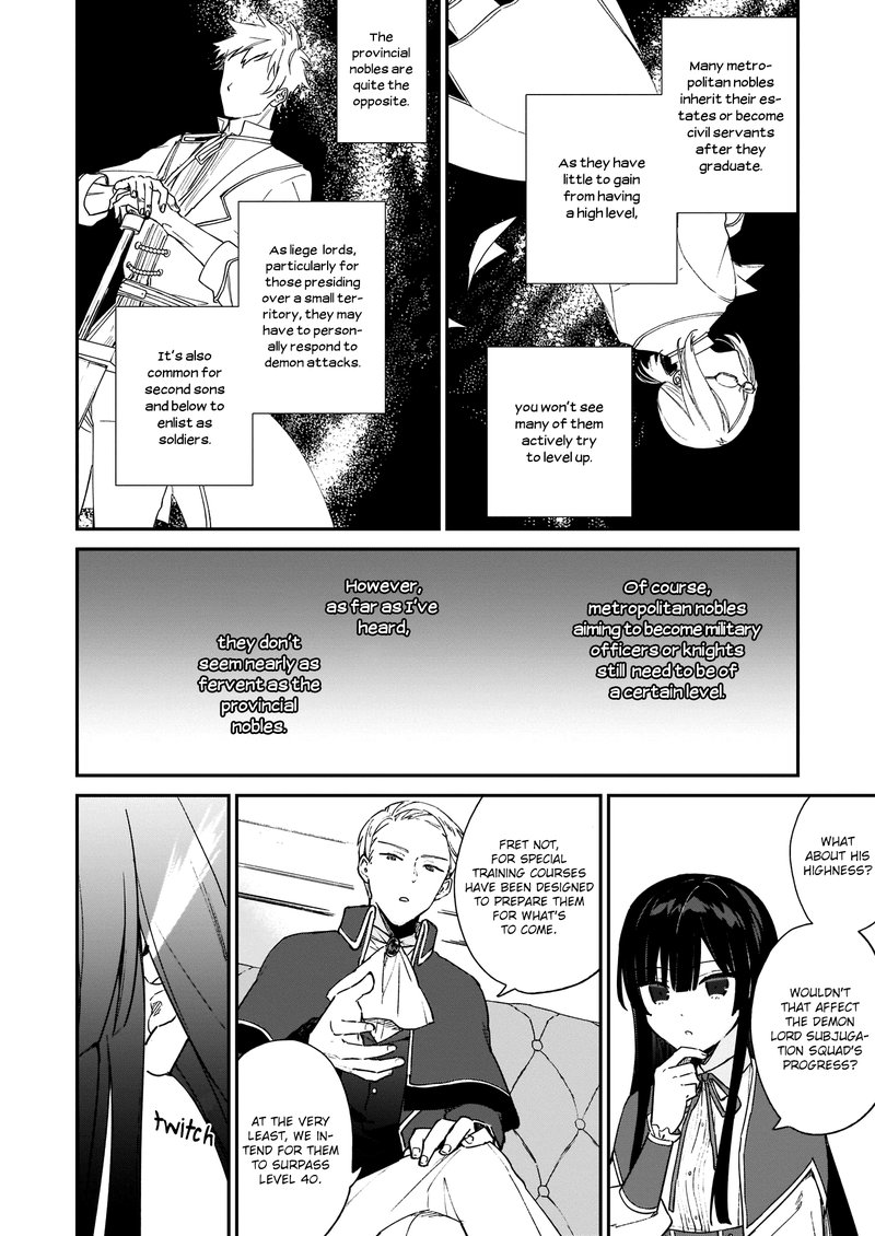 Villainess Level 99 I May Be The Hidden Boss But Im Not The Demon Lord Chapter 6 Page 11
