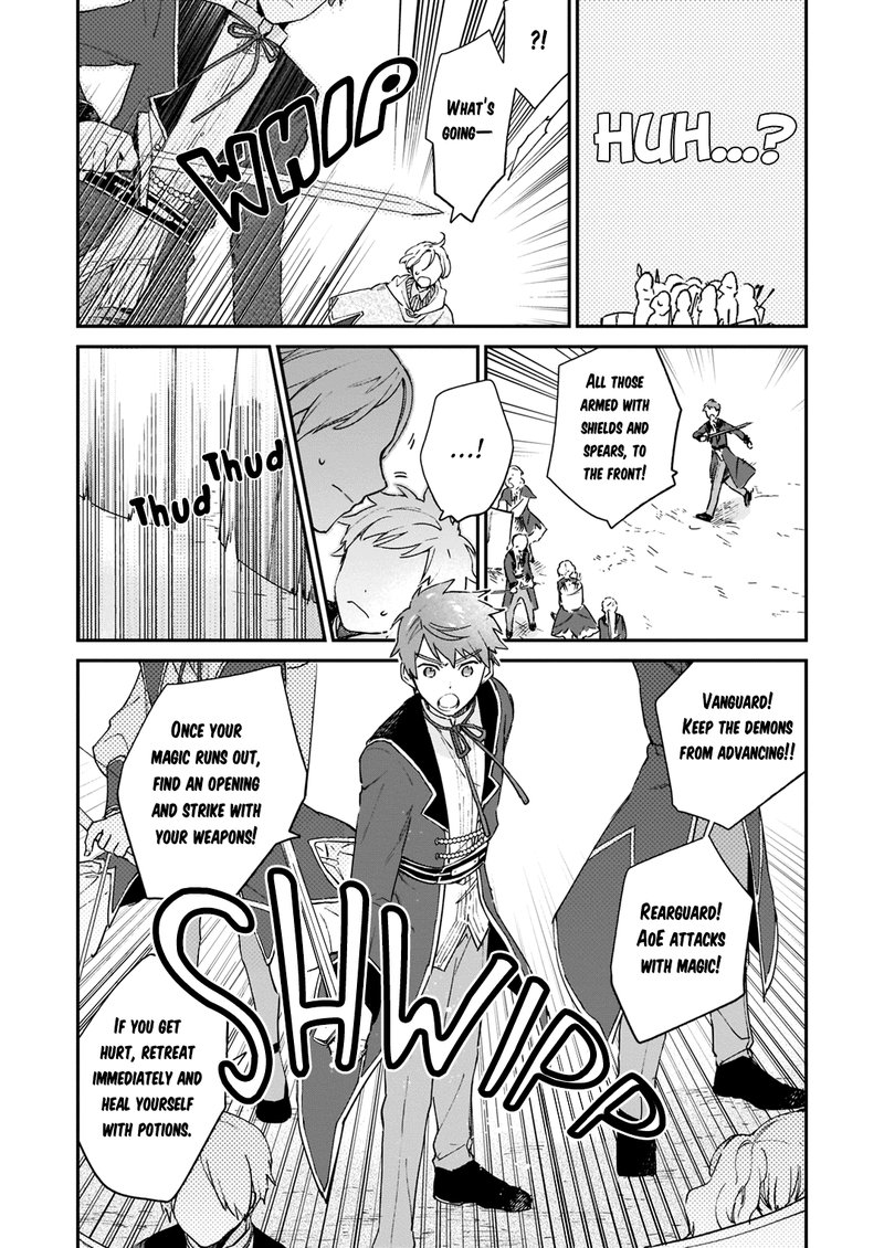 Villainess Level 99 I May Be The Hidden Boss But Im Not The Demon Lord Chapter 6 Page 19