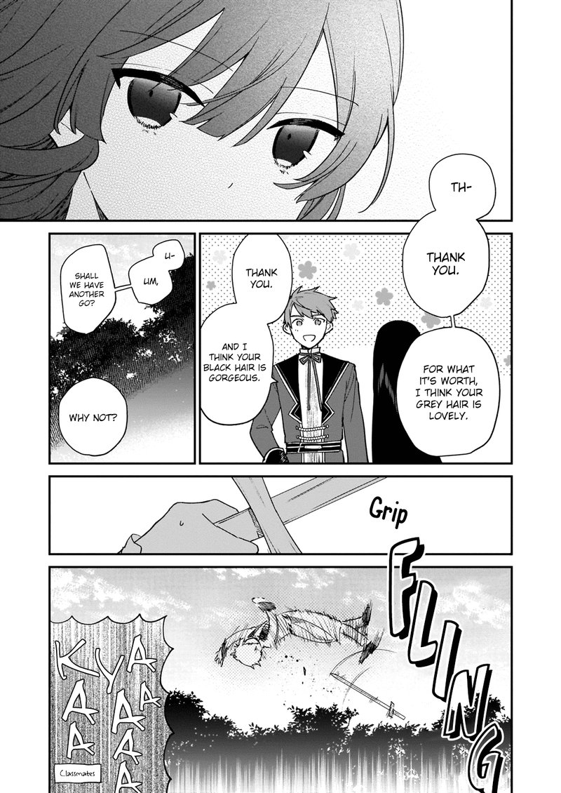 Villainess Level 99 I May Be The Hidden Boss But Im Not The Demon Lord Chapter 7 Page 17