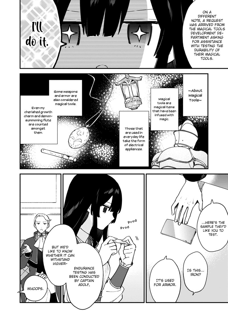 Villainess Level 99 I May Be The Hidden Boss But Im Not The Demon Lord Chapter 7 Page 6