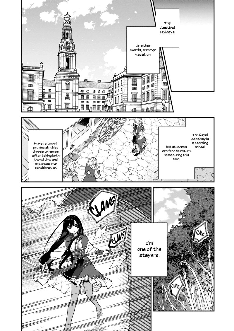 Villainess Level 99 I May Be The Hidden Boss But Im Not The Demon Lord Chapter 9a Page 2