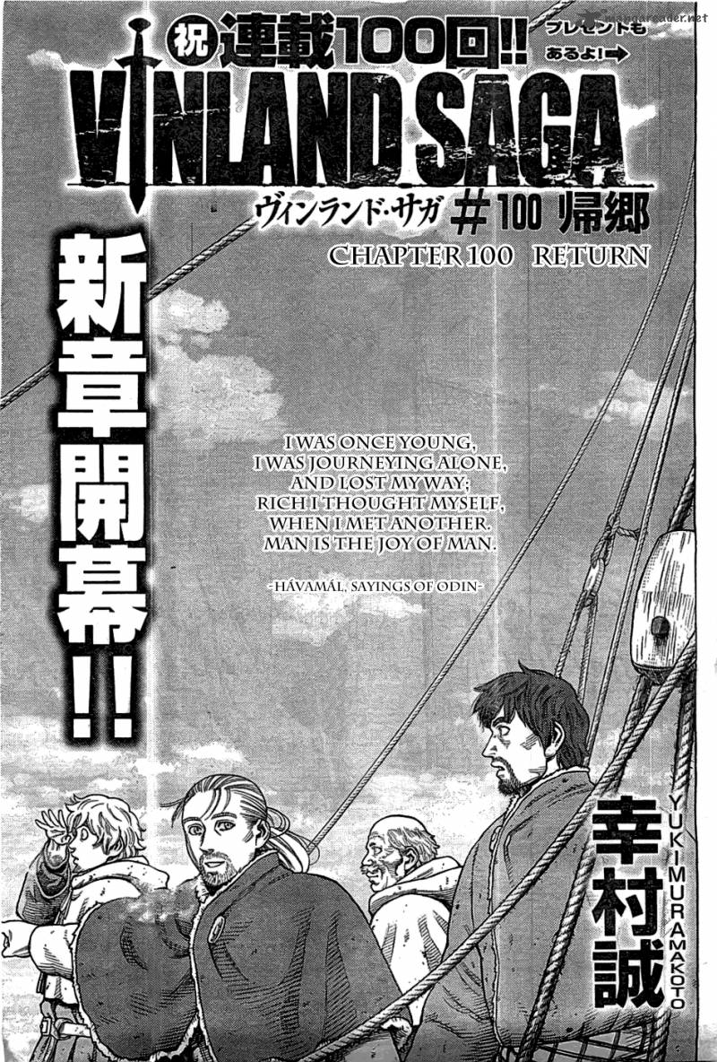 Vinland Saga Chapter 100 Page 1