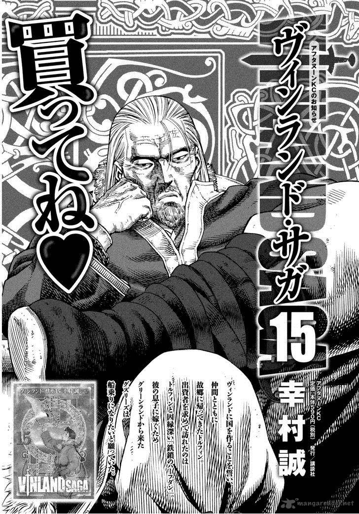 Vinland Saga Chapter 110 Page 29