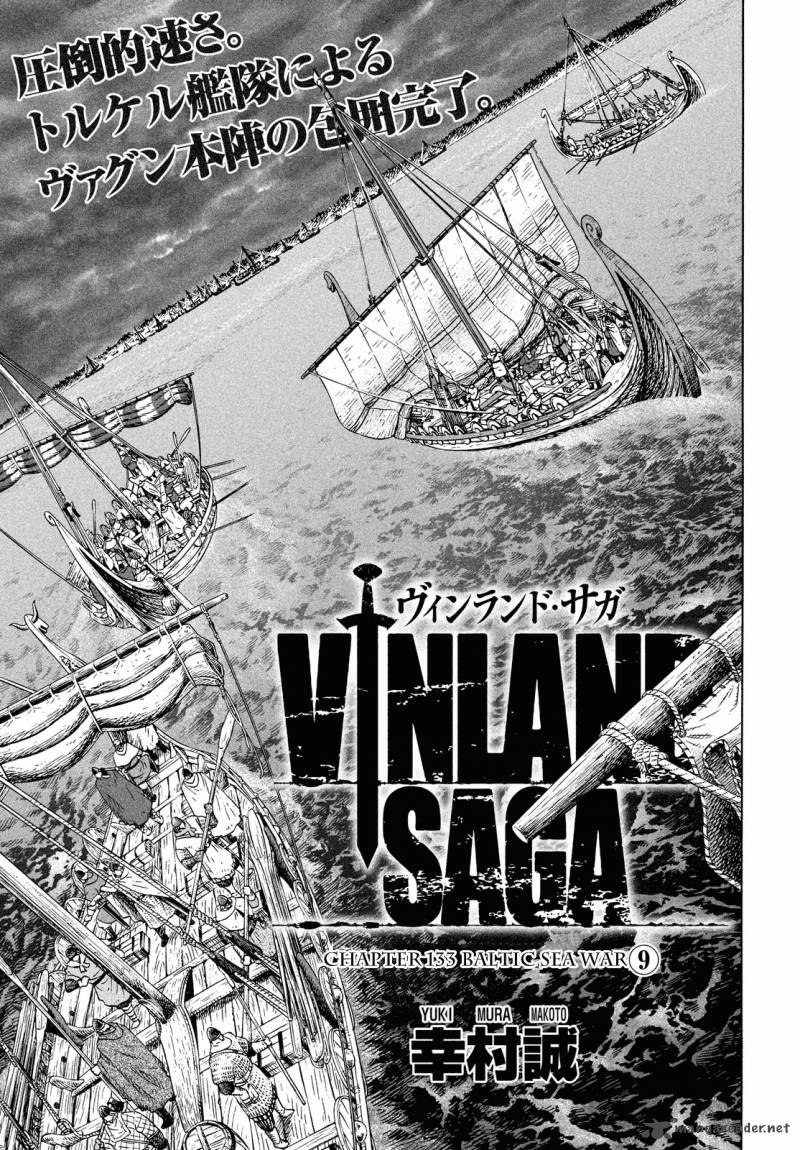 Vinland Saga Chapter 133 Page 1