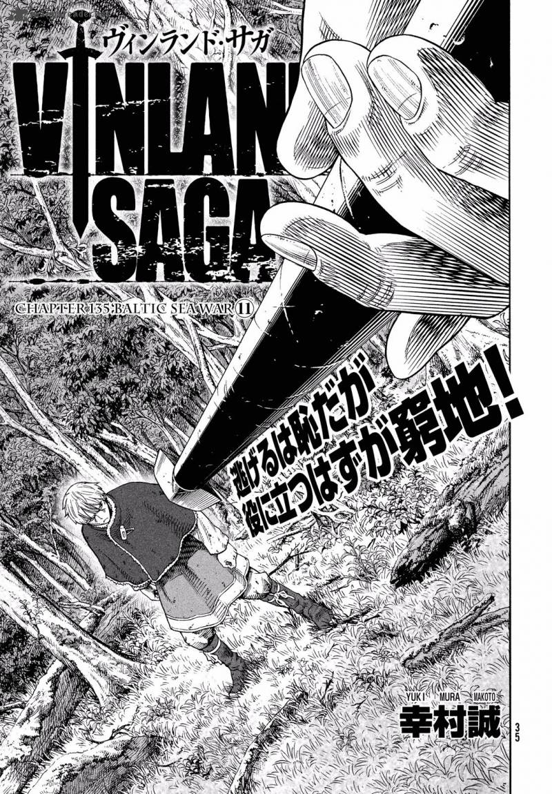 Vinland Saga Chapter 135 Page 2