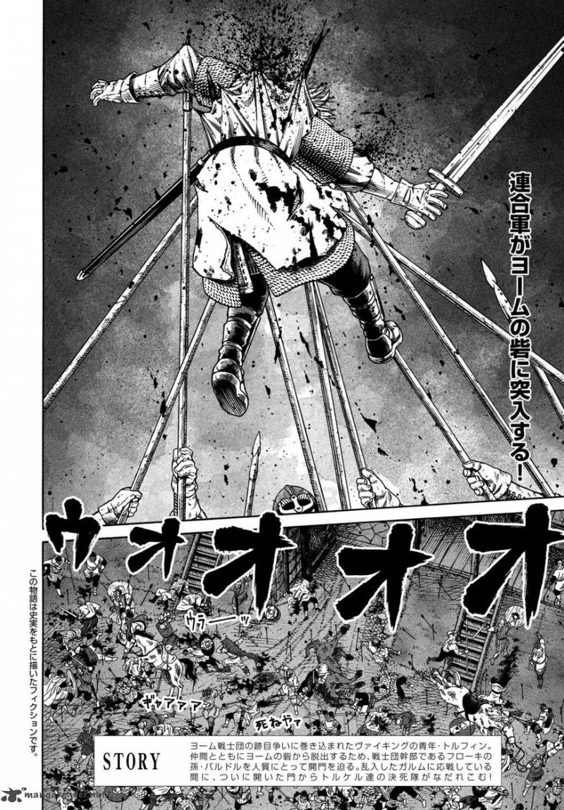 Vinland Saga Chapter 154 Page 2