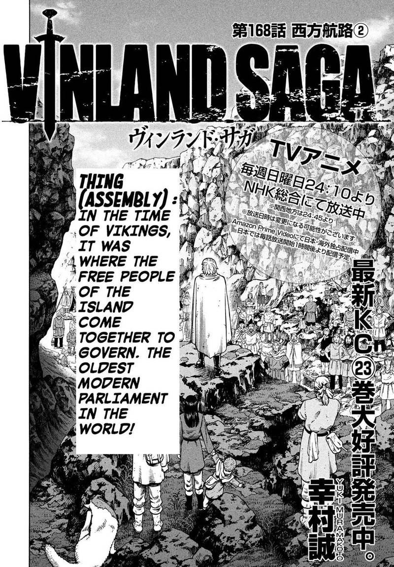 Vinland Saga Chapter 168 Page 2