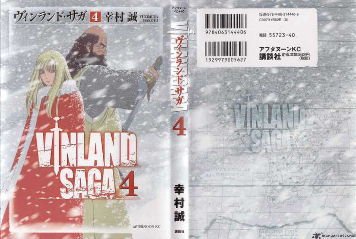 Vinland Saga Chapter 22 Page 39