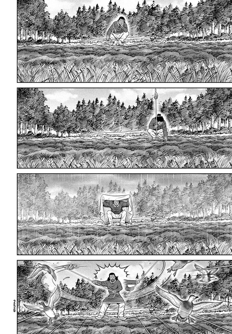 Vinland Saga Chapter 220 Page 26