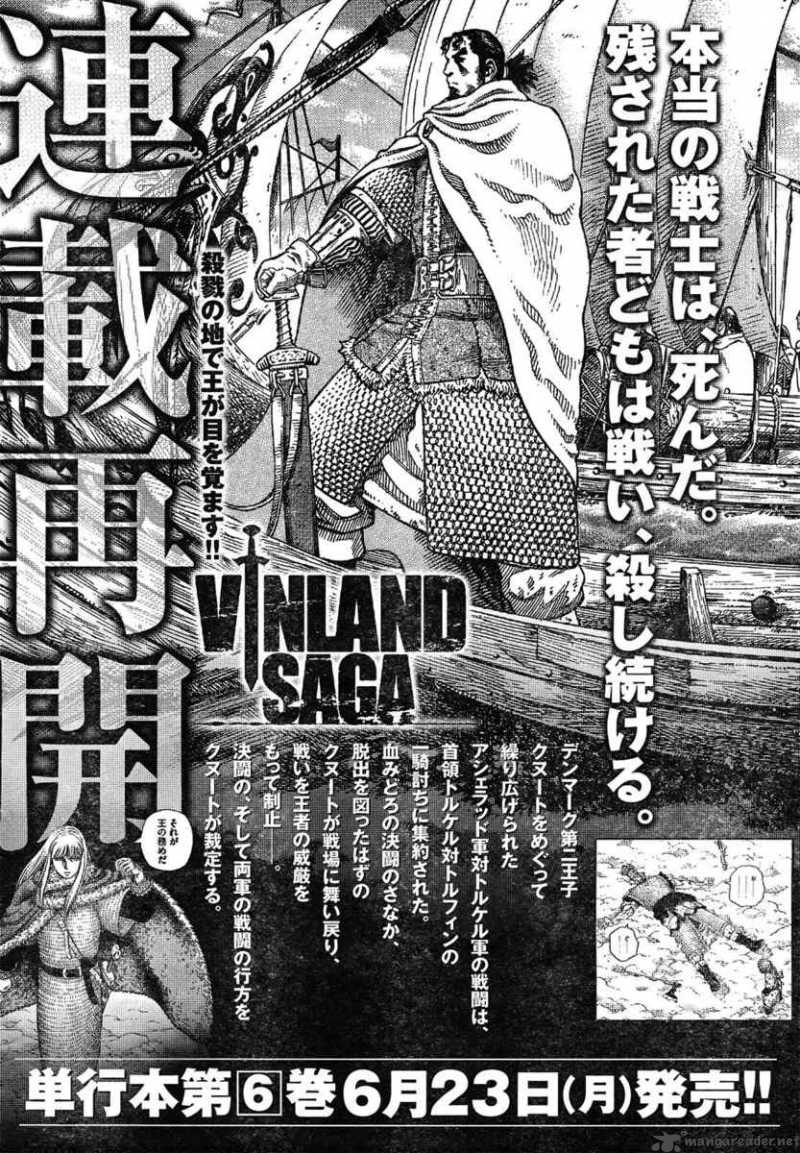 Vinland Saga Chapter 42 Page 1