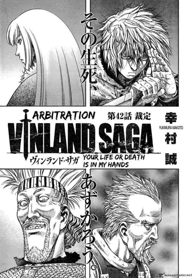 Vinland Saga Chapter 42 Page 2