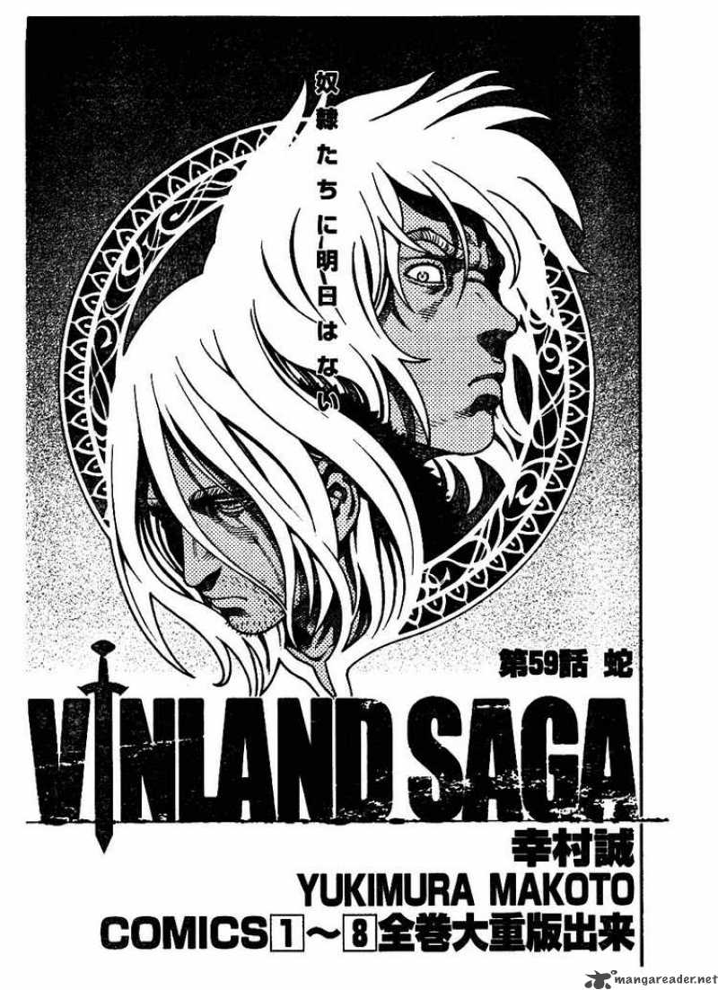 Vinland Saga Chapter 59 Page 1