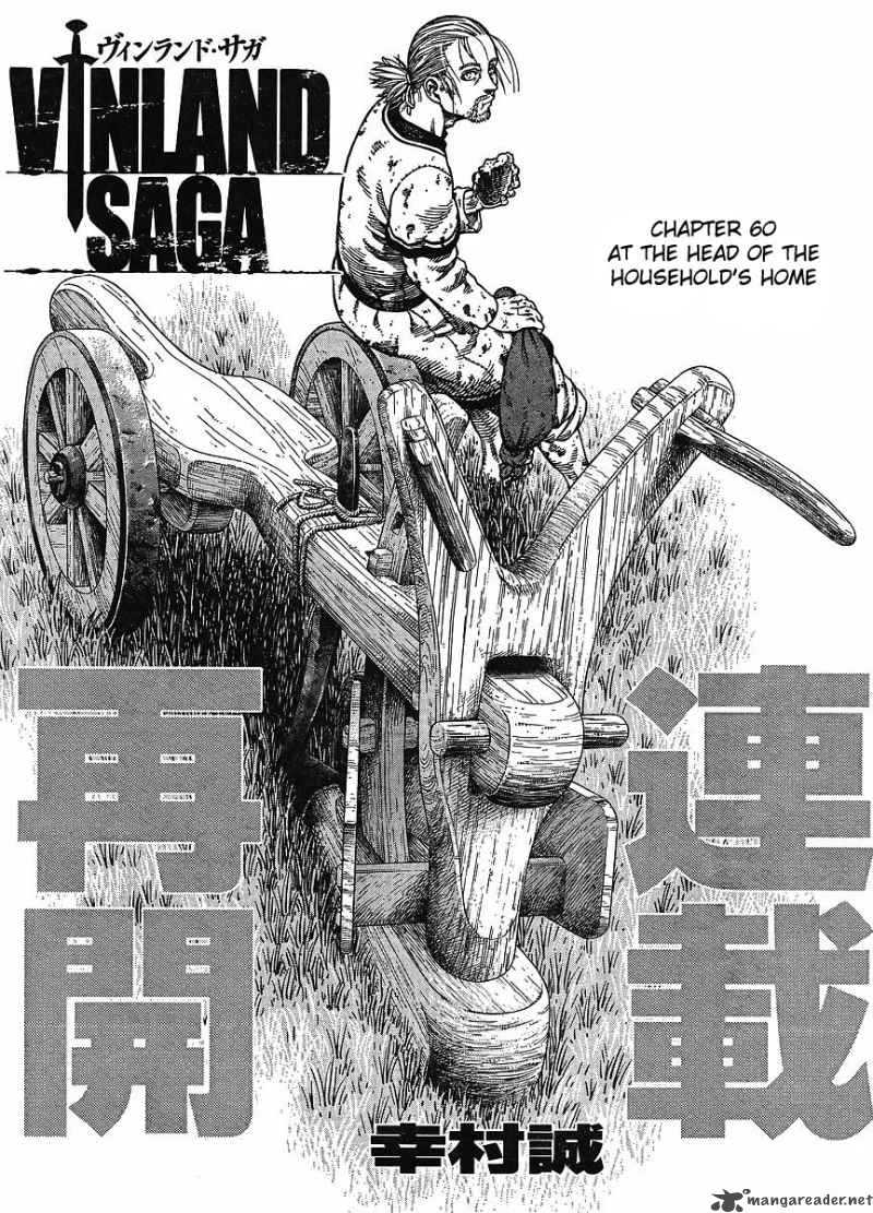 Vinland Saga Chapter 65 Page 1