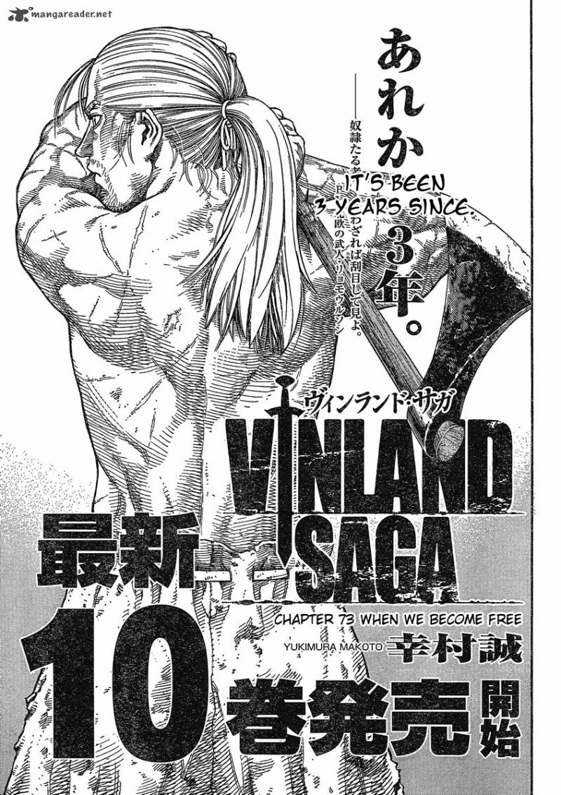 Vinland Saga Chapter 73 Page 1