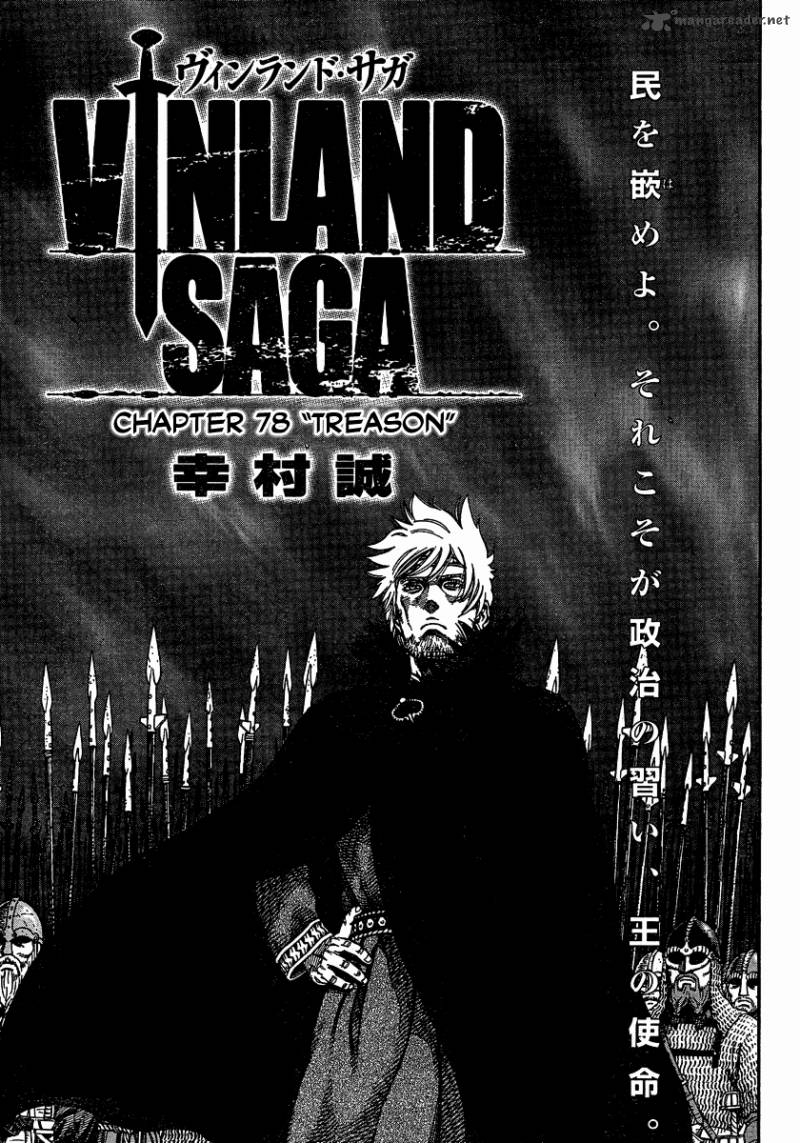 Vinland Saga Chapter 78 Page 1