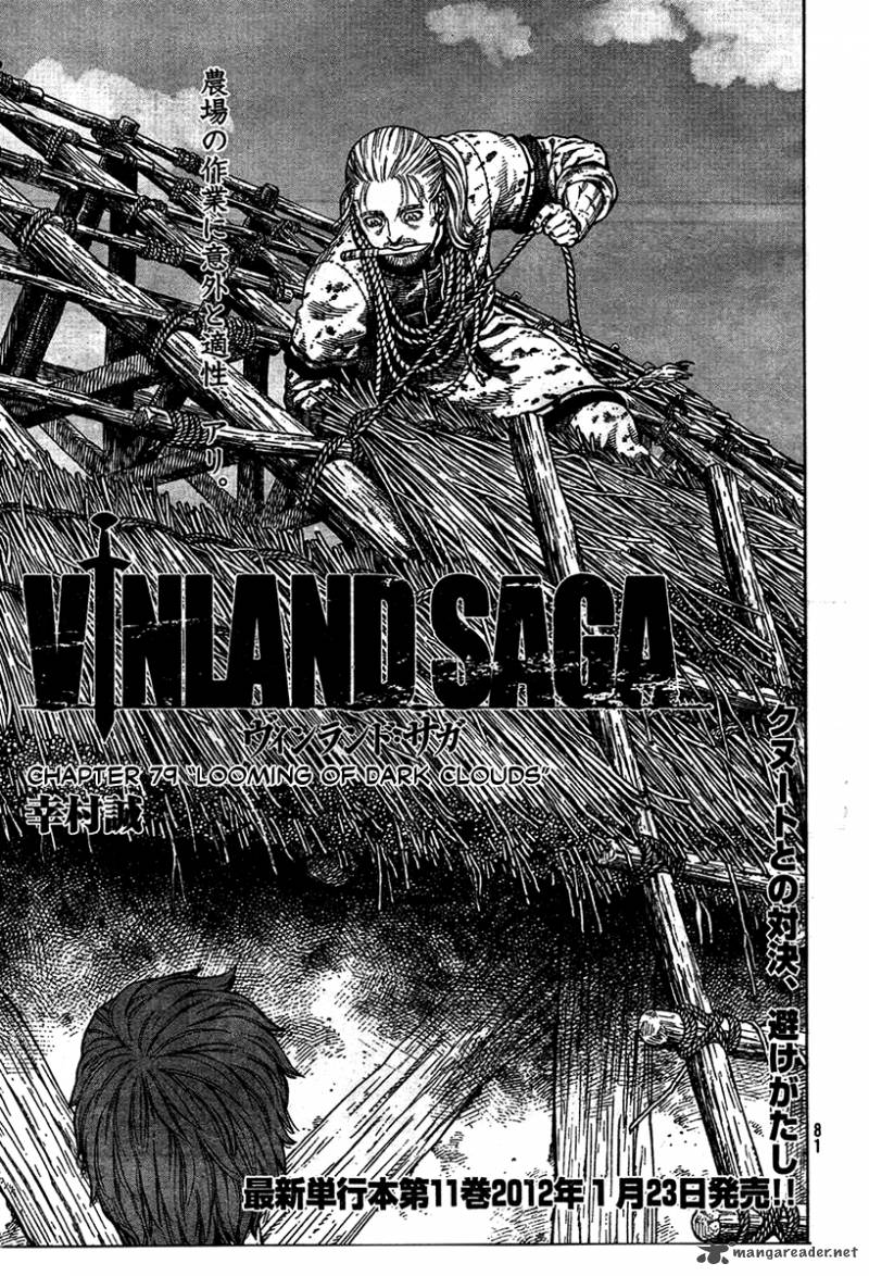 Vinland Saga Chapter 79 Page 1