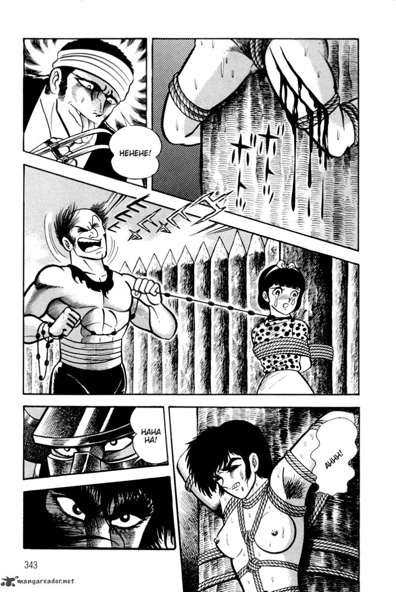 Violence Jack Chapter 24 Page 120