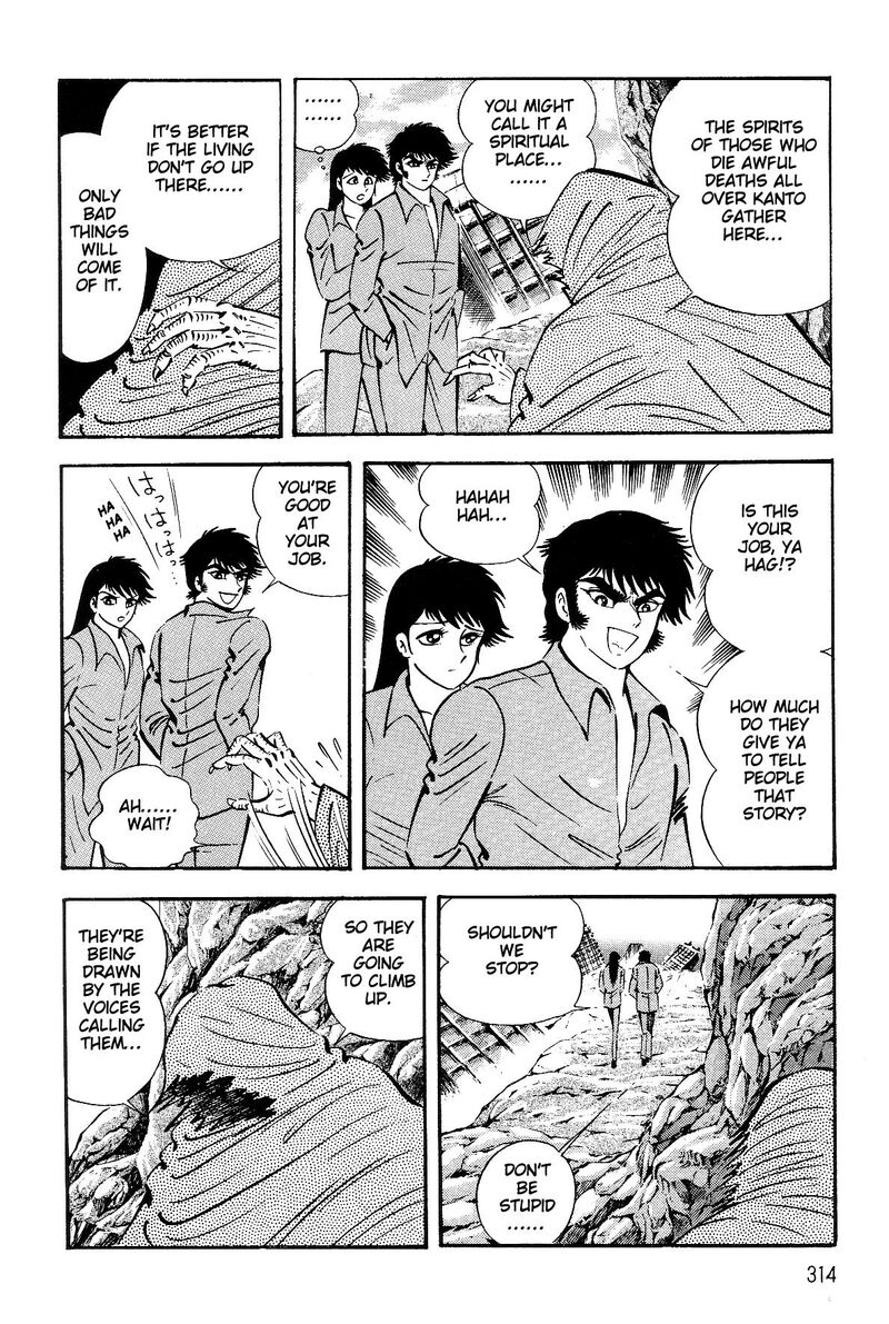 Violence Jack Chapter 26 Page 10