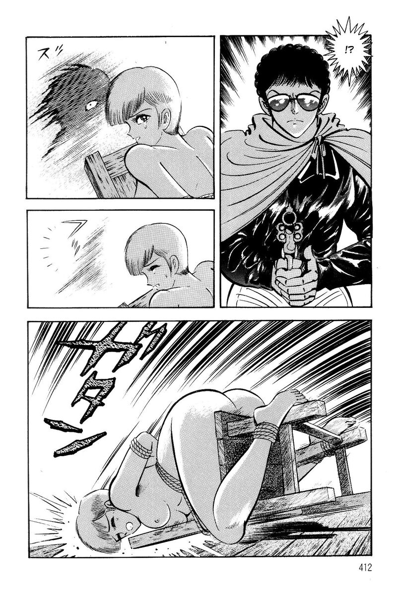 Violence Jack Chapter 26 Page 105