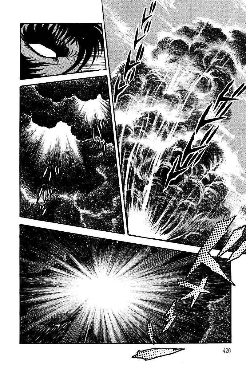Violence Jack Chapter 26 Page 117