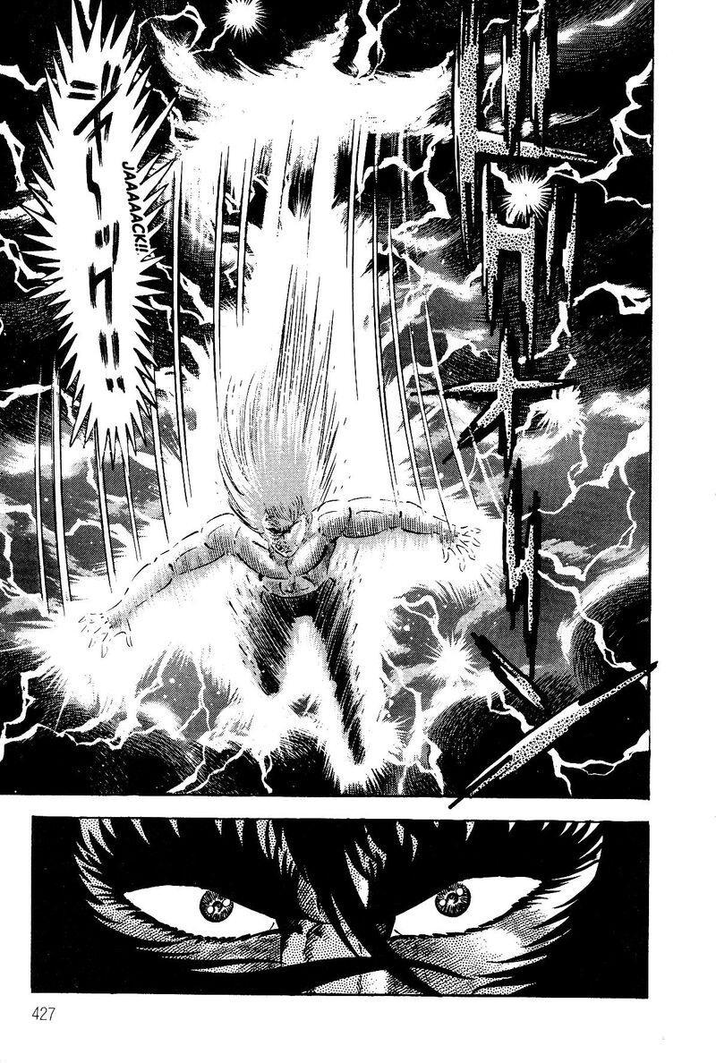 Violence Jack Chapter 26 Page 118