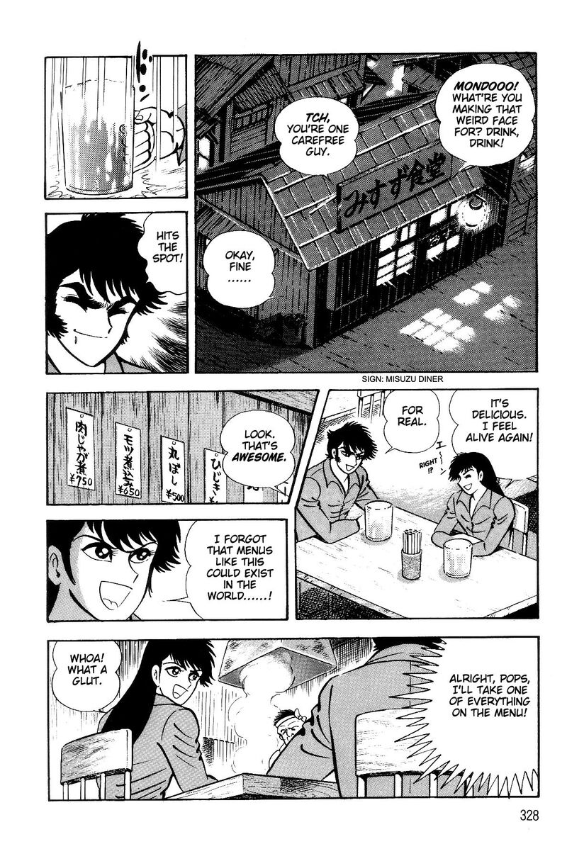 Violence Jack Chapter 26 Page 23