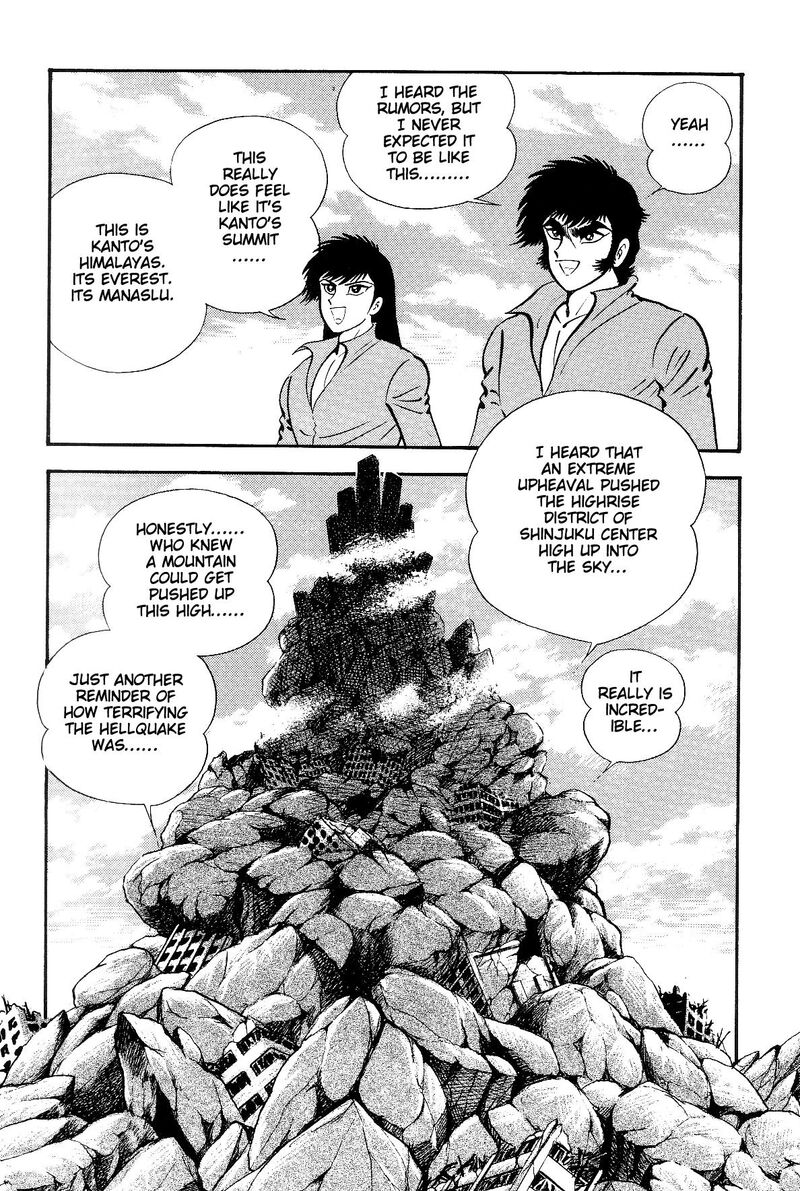 Violence Jack Chapter 26 Page 3