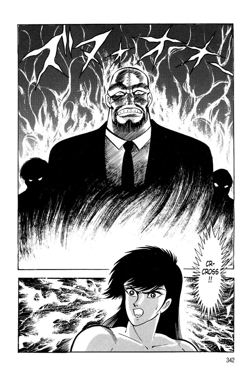 Violence Jack Chapter 26 Page 37
