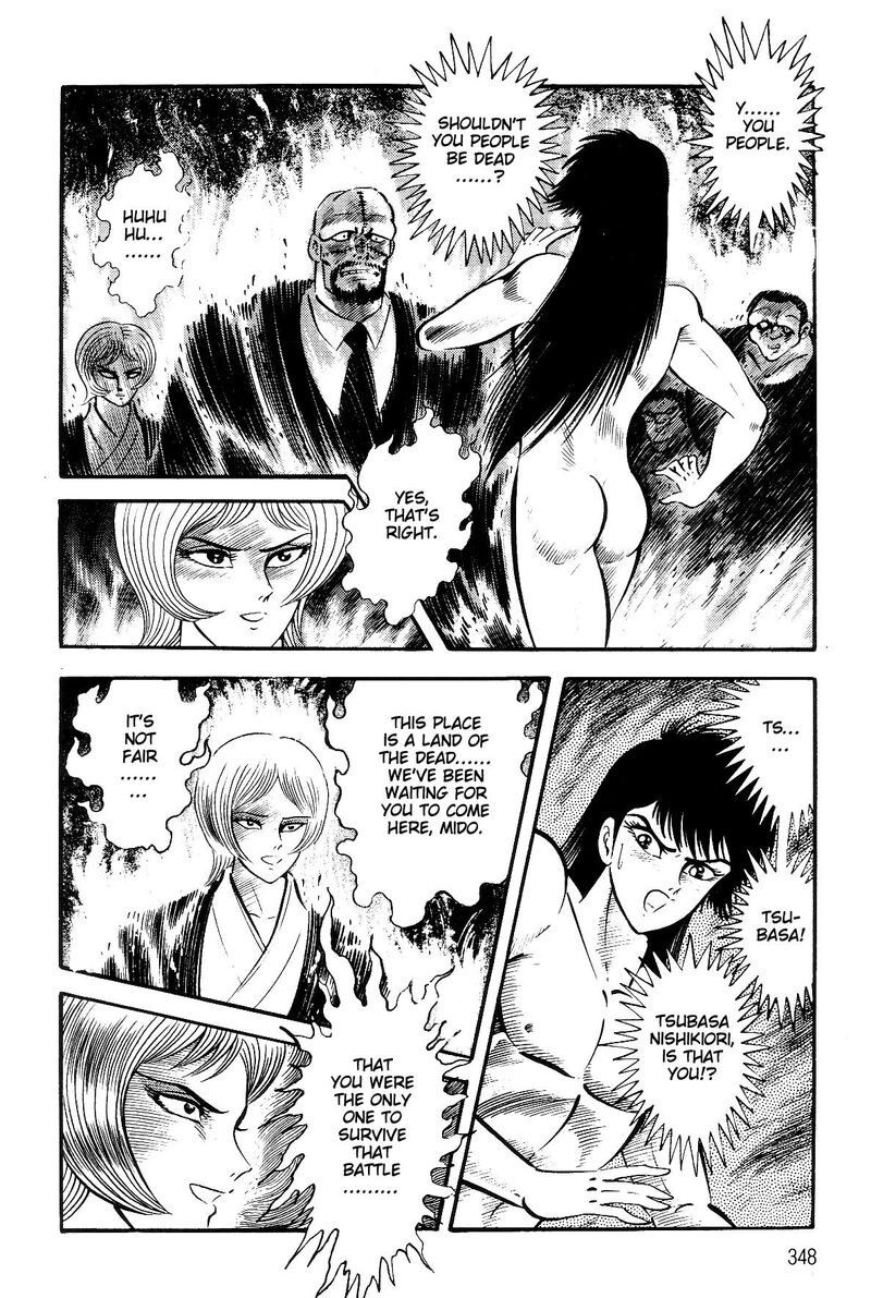 Violence Jack Chapter 26 Page 43
