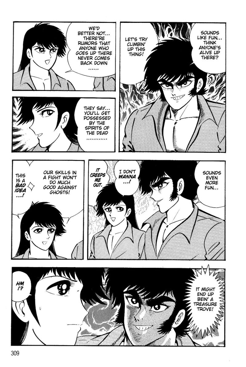 Violence Jack Chapter 26 Page 5
