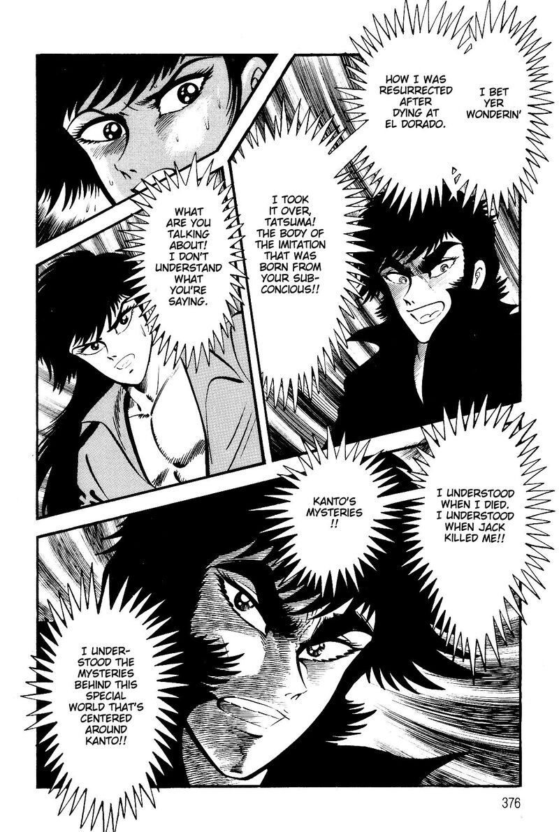 Violence Jack Chapter 26 Page 71