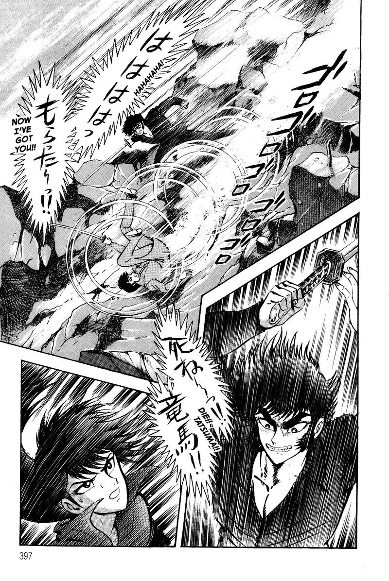 Violence Jack Chapter 26 Page 90
