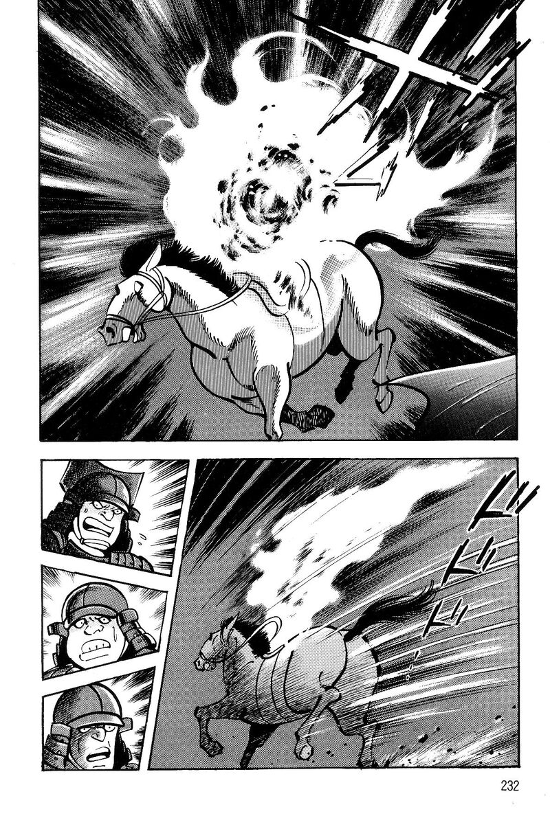 Violence Jack Chapter 28 Page 6