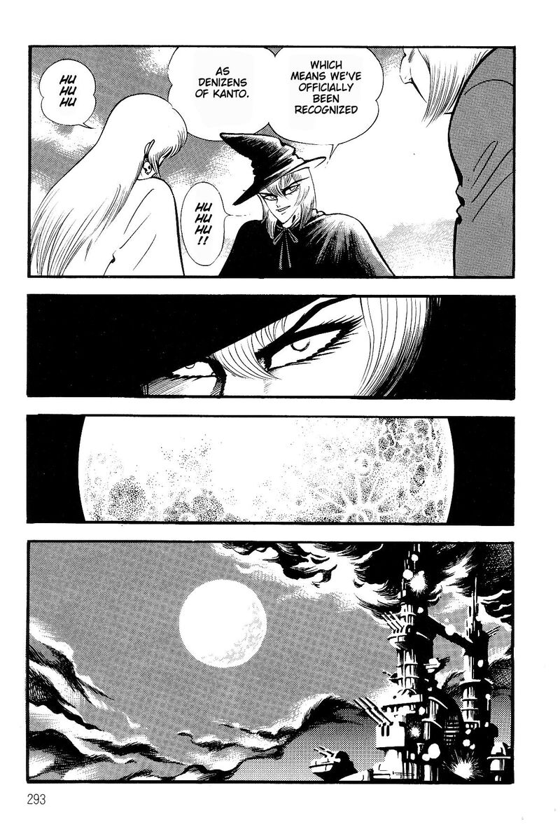 Violence Jack Chapter 28 Page 64