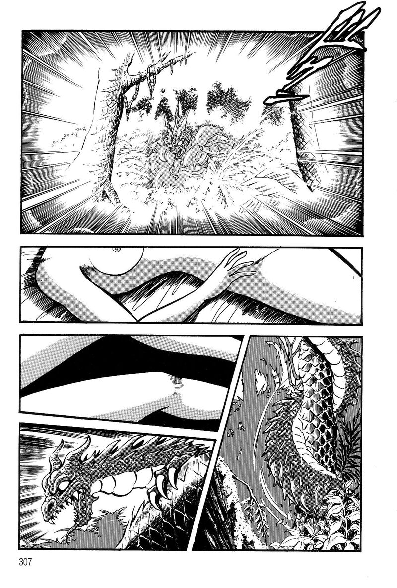 Violence Jack Chapter 28 Page 78