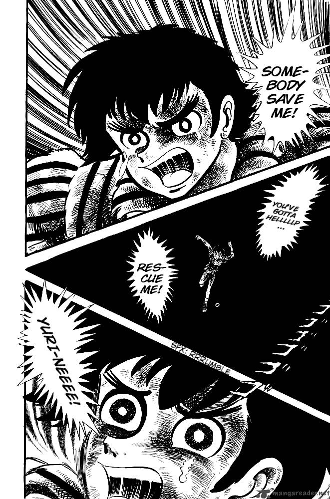 Violence Jack Chapter 6 Page 7