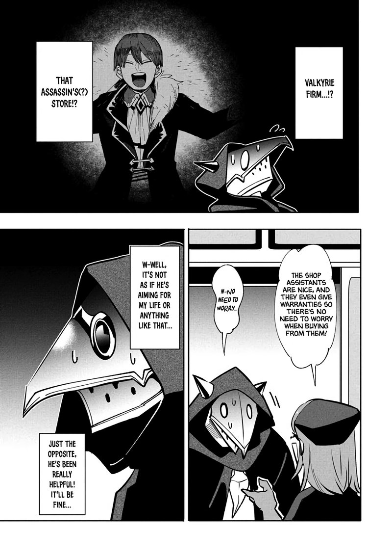 Virus Tensei Kara Hajimaru Isekai Kansen Monogatari Chapter 10a Page 3