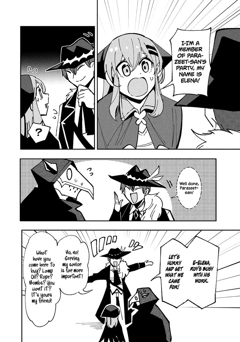 Virus Tensei Kara Hajimaru Isekai Kansen Monogatari Chapter 10a Page 6