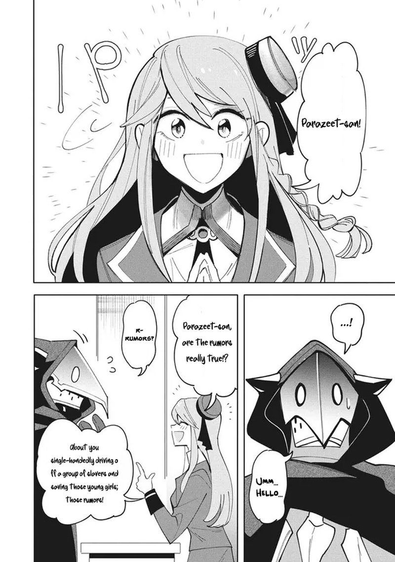 Virus Tensei Kara Hajimaru Isekai Kansen Monogatari Chapter 12a Page 5