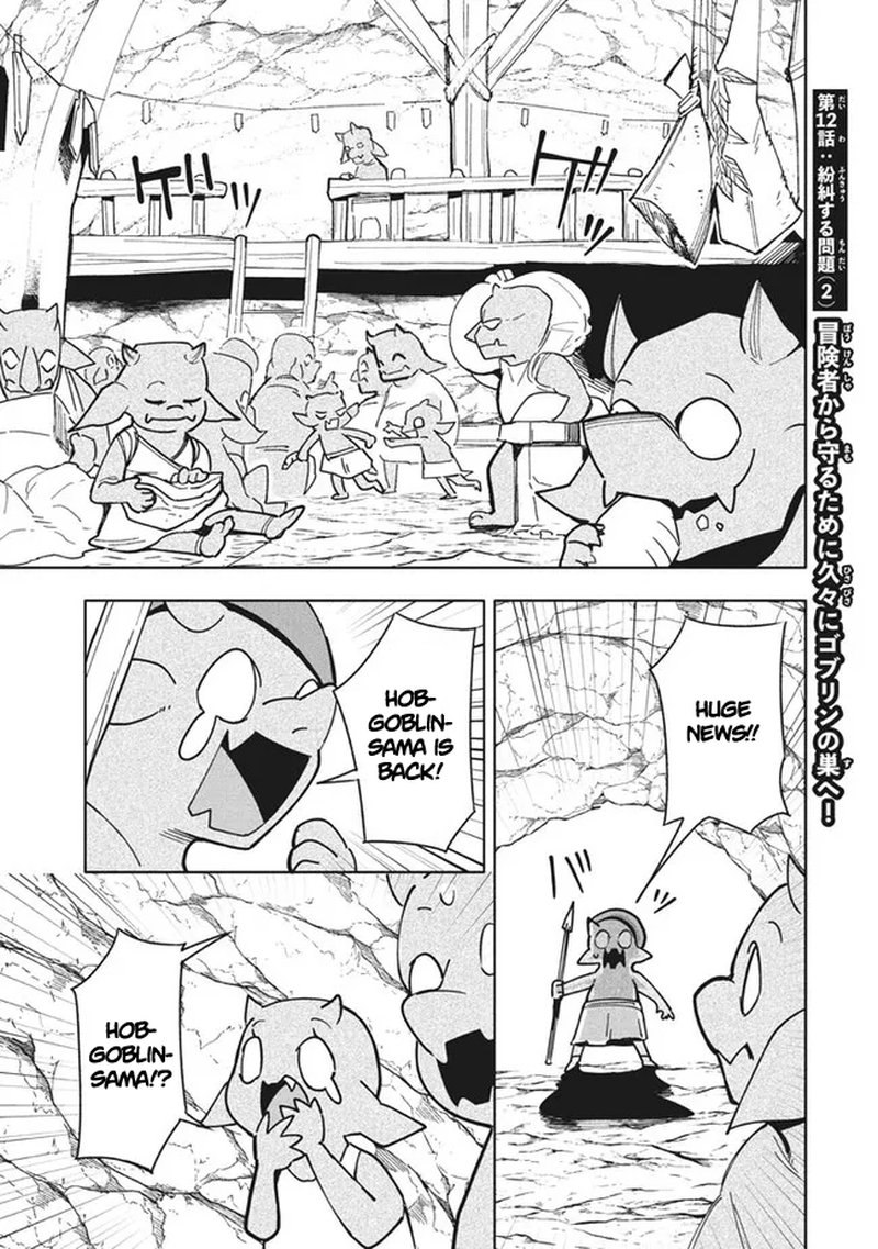 Virus Tensei Kara Hajimaru Isekai Kansen Monogatari Chapter 12b Page 1