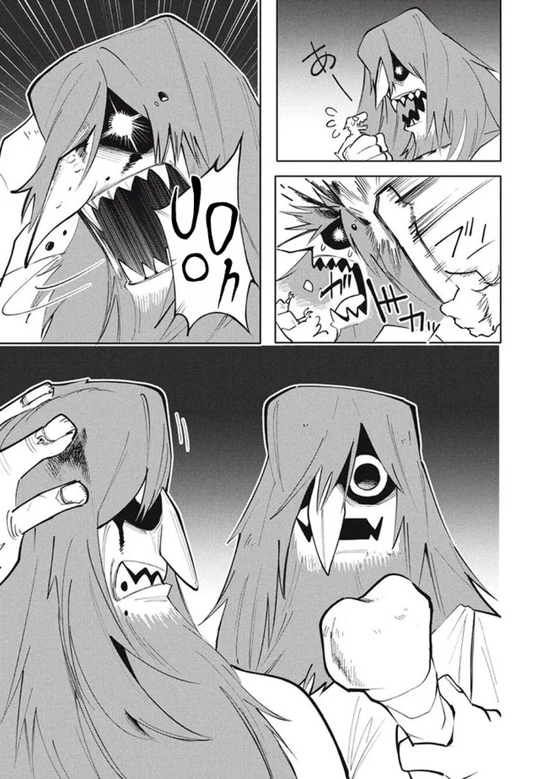 Virus Tensei Kara Hajimaru Isekai Kansen Monogatari Chapter 14 Page 10
