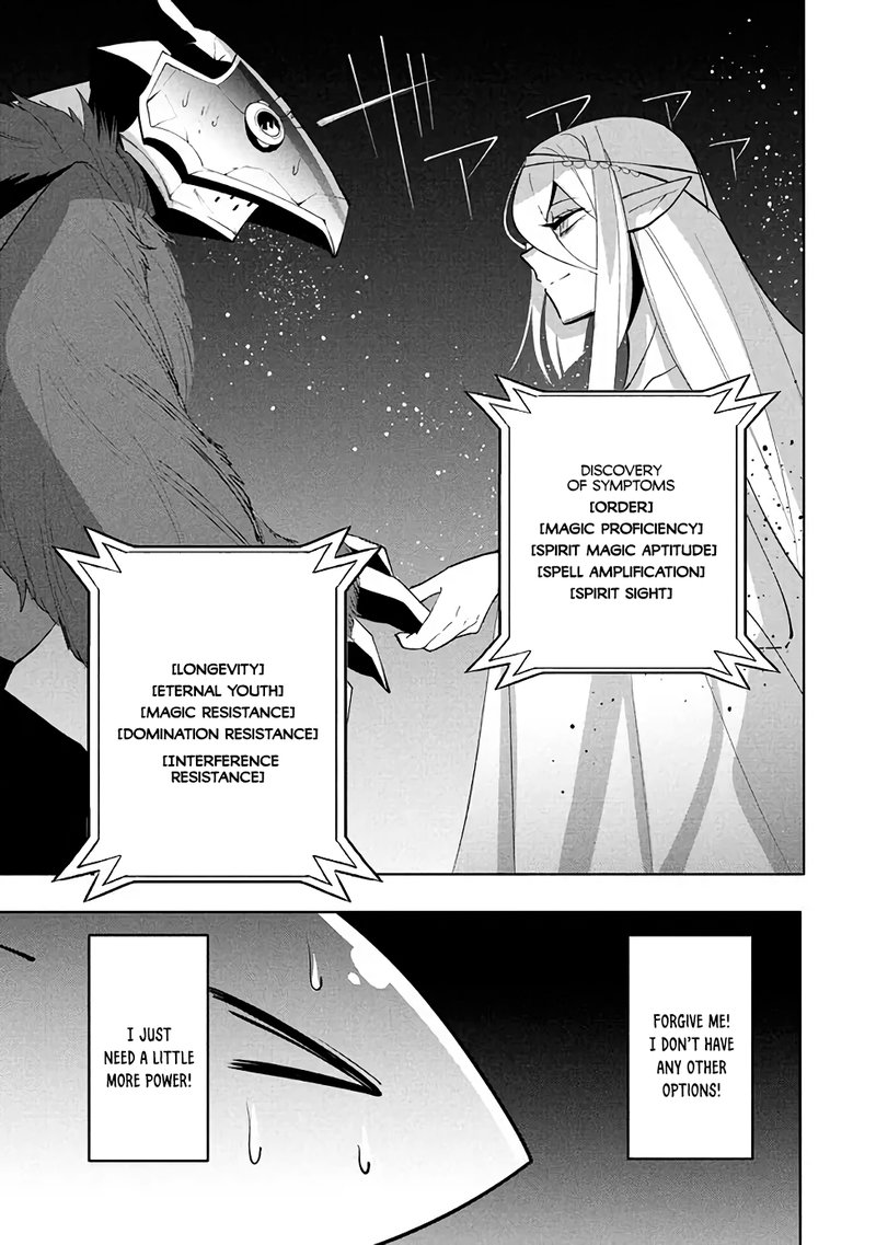 Virus Tensei Kara Hajimaru Isekai Kansen Monogatari Chapter 16a Page 11