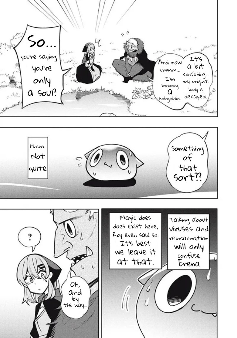 Virus Tensei Kara Hajimaru Isekai Kansen Monogatari Chapter 17a Page 7