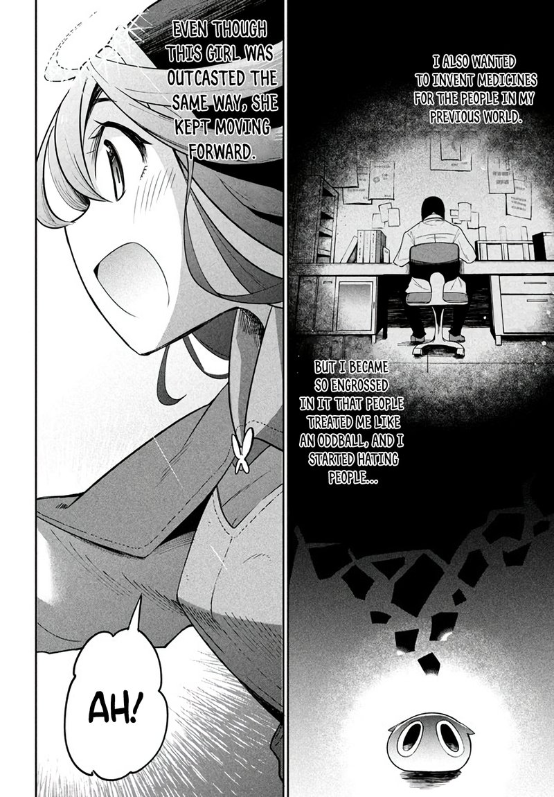 Virus Tensei Kara Hajimaru Isekai Kansen Monogatari Chapter 3a Page 12