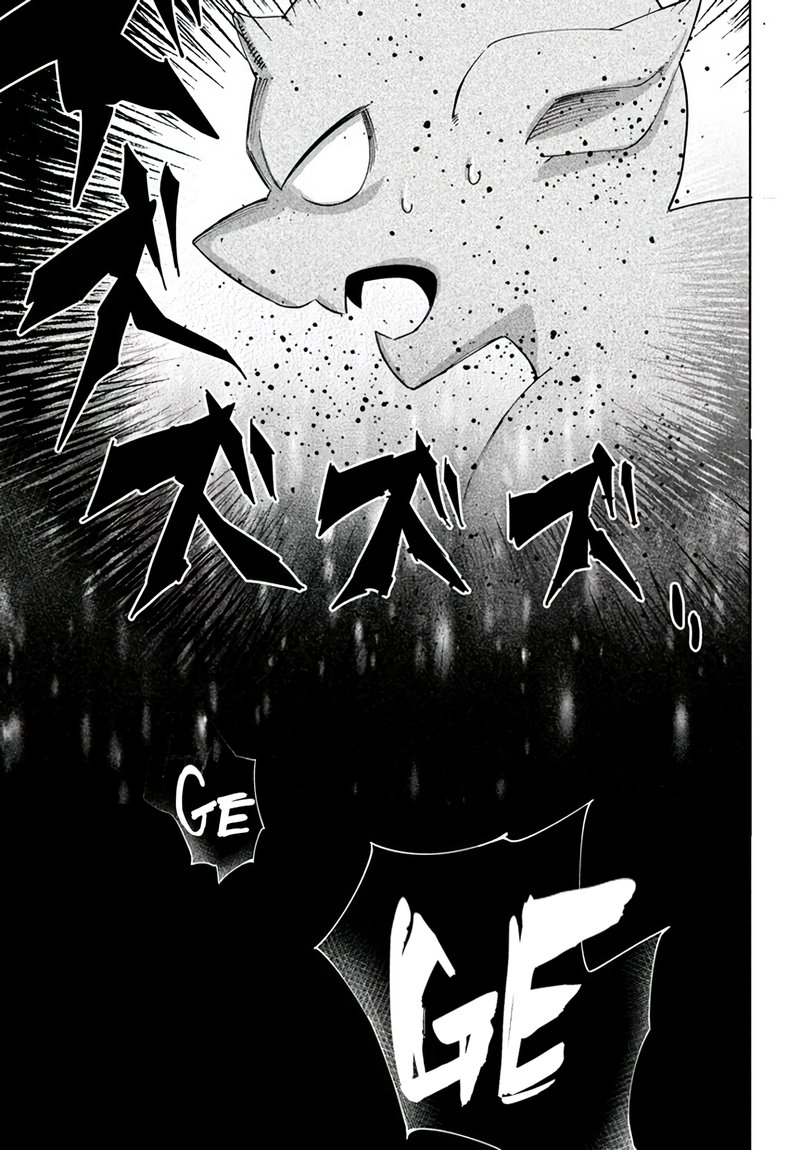 Virus Tensei Kara Hajimaru Isekai Kansen Monogatari Chapter 3b Page 13