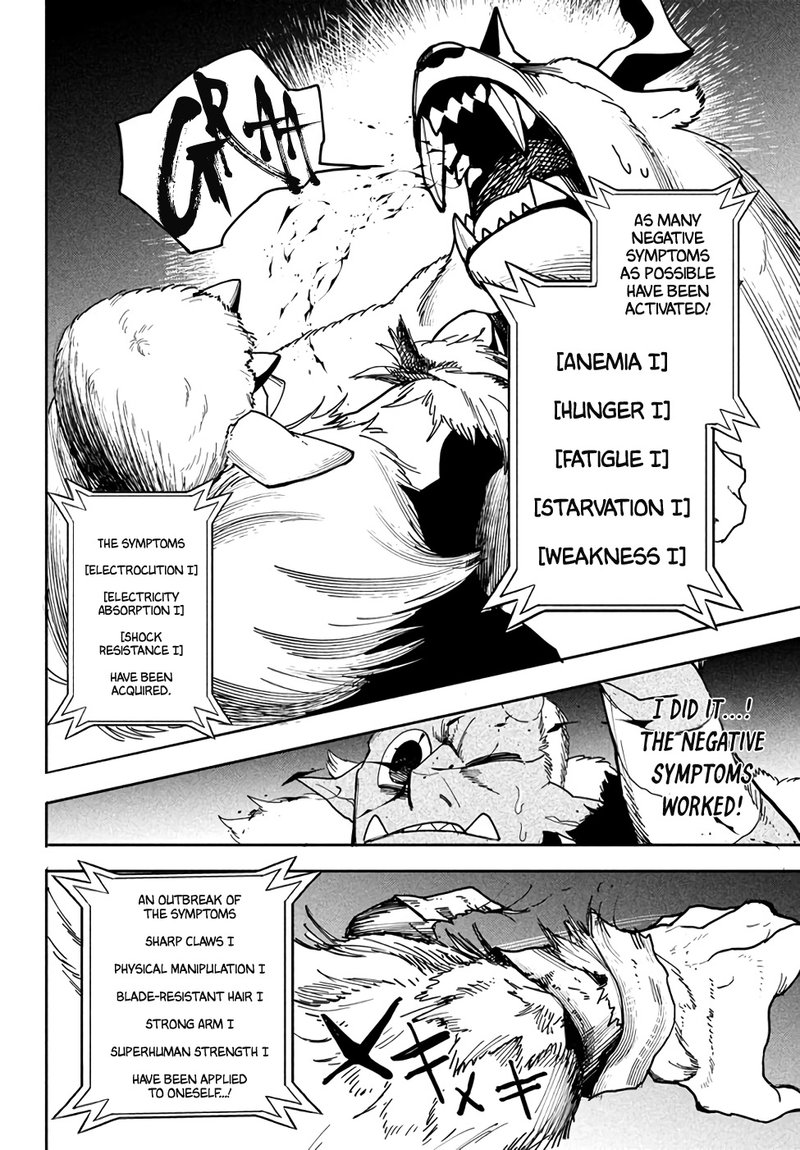 Virus Tensei Kara Hajimaru Isekai Kansen Monogatari Chapter 5b Page 7