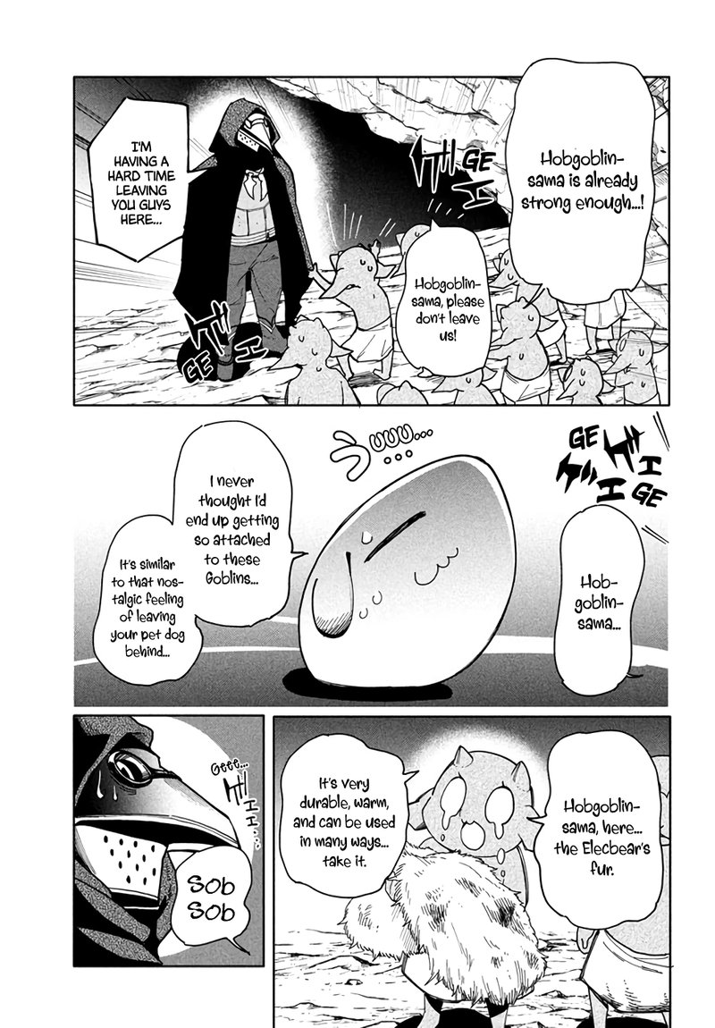 Virus Tensei Kara Hajimaru Isekai Kansen Monogatari Chapter 6a Page 3